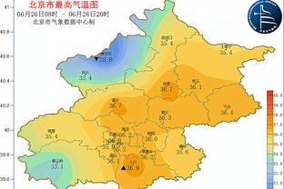 伟德冻结投注体育赛事截图1